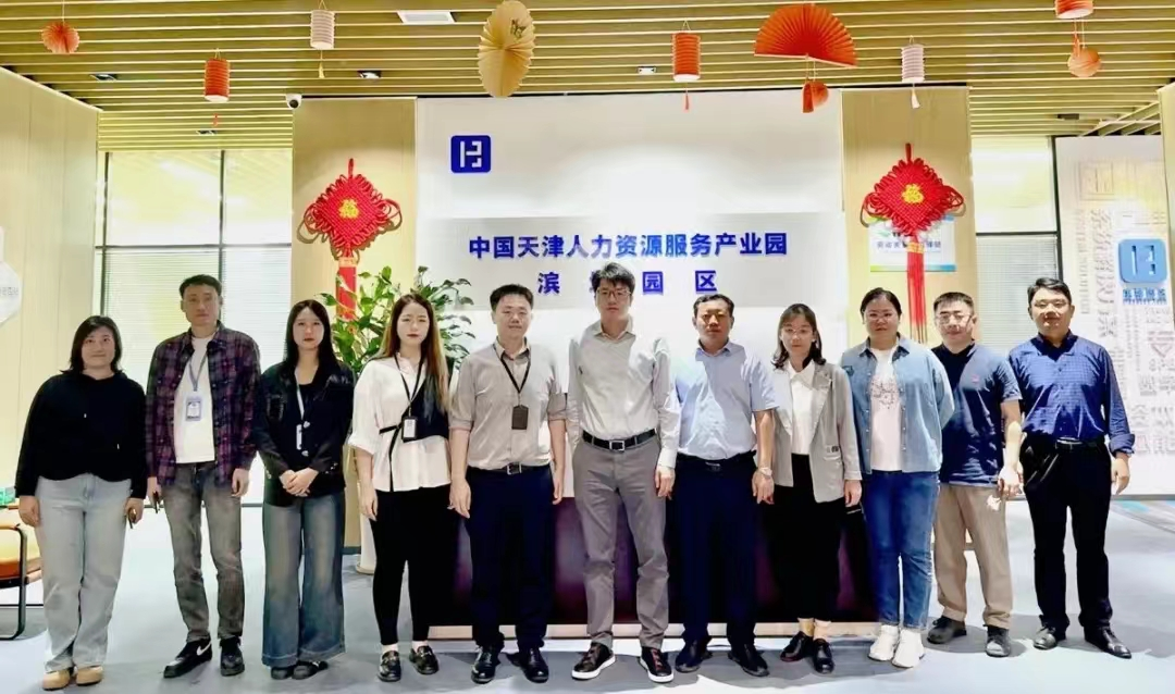 https://www.tcc1955.edu.cn/__local/1/87/0C/6A91F26B5FE5907A4FC9B91E97C_5D31125A_D365A.png