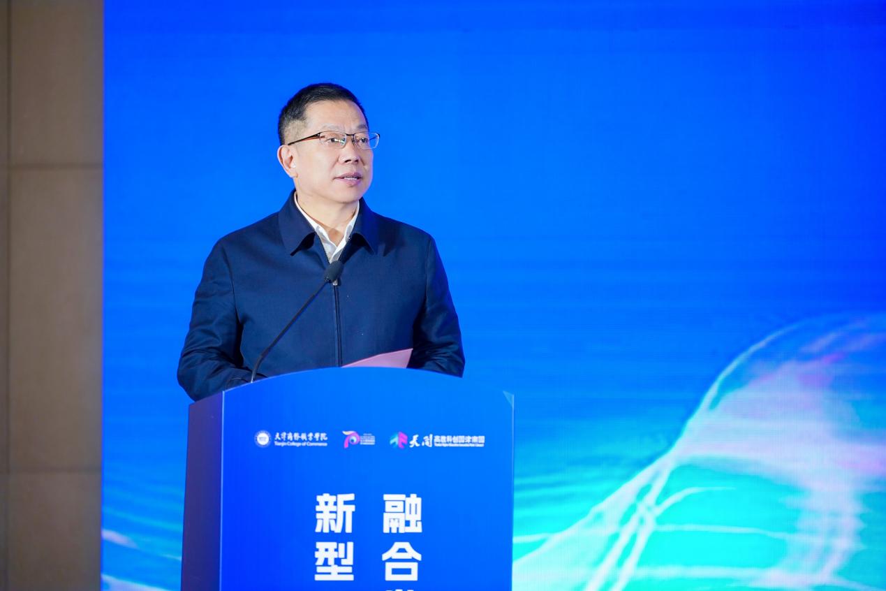 6-工信部教育与考试中心党总支书记、主任【郝志强】1