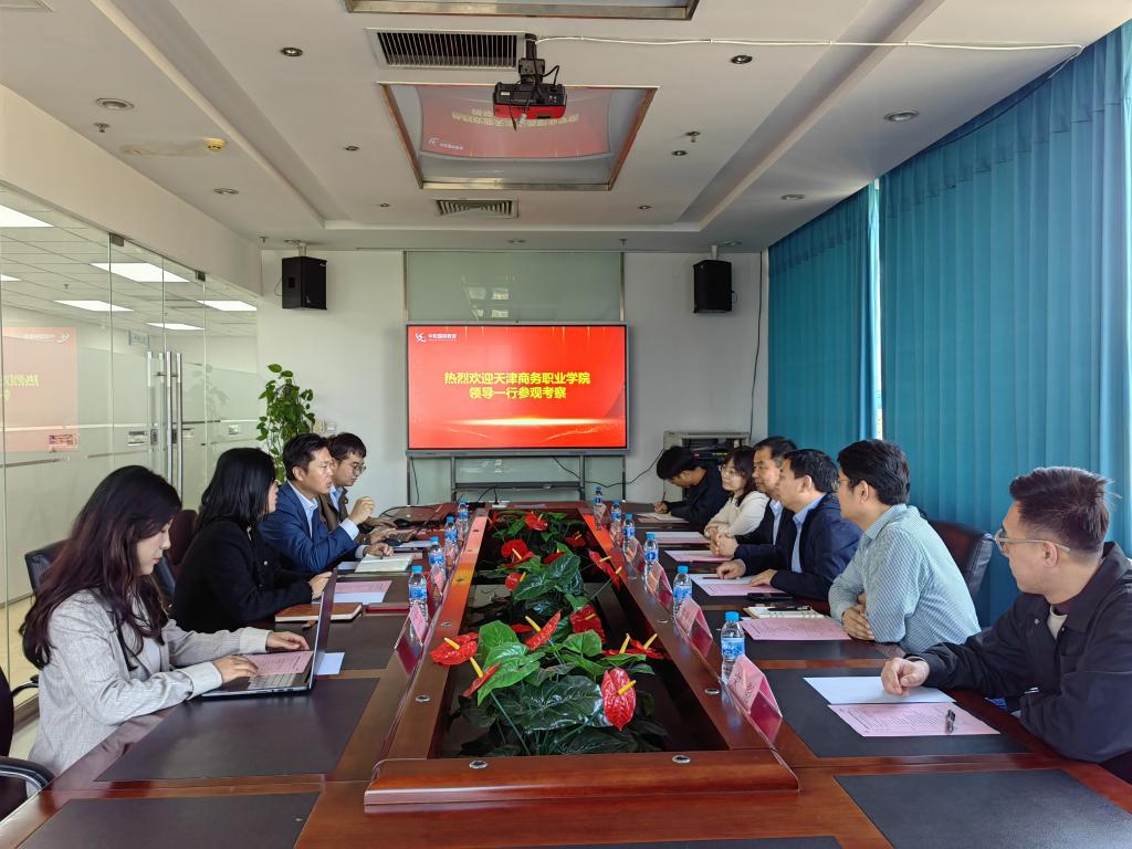 https://www.tcc1955.edu.cn/__local/4/73/DF/CCA9EBDD4C1A93F4E0928247F96_91A833E5_1B8B8.png