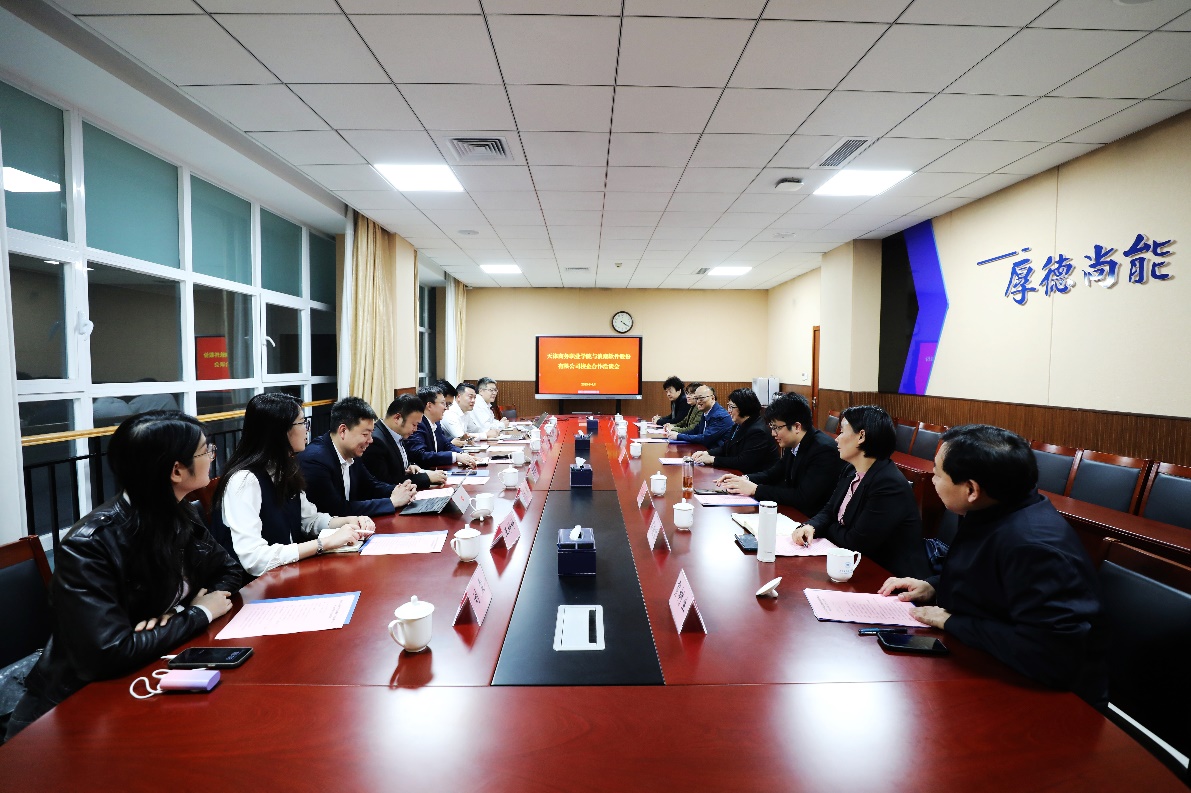 分会1